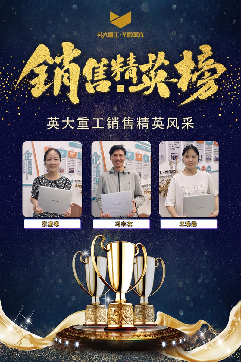 微(wēi)信圖片_20220830170702