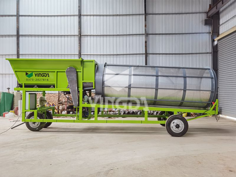 稭稈上(shàng)料機(jī)