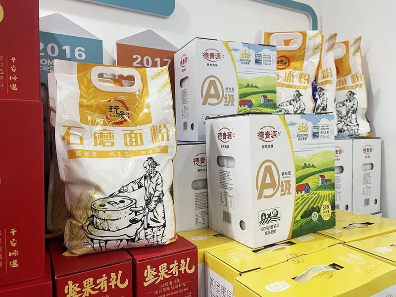 月(yuè)未圓 福先至丨河(hé)南(nán)英大(dà)重工(gōng)為(wèi)全體(tǐ)員(yuán)工(gōng)發放(fàng)中秋福利！